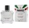 Бальзам после бритья Proraso Sensitive Skin After Shave Balm 100 мл - фото 2 
