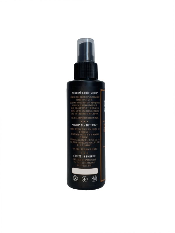 Сольовий спрей для волосся Manly Club Simple Oldboy Sea Salt Spray 150 мл - фото