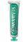 Зубна паста Marvis Classic Strong Mint насичена м'ята 85 мл - фото 1 