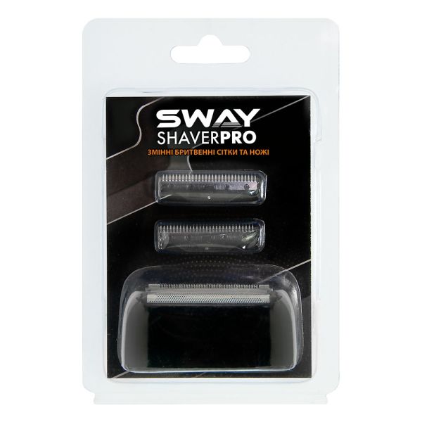 Змінна сітка та ножі до шейвера Sway Shaver PRO - фото
