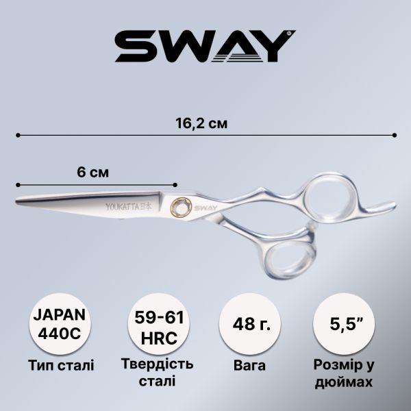 Перукарські ножиці Sway Japanese Youkatta розмір 5,5 - фото