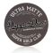 Глина сильної фіксації Dapper Dan Ultra Matte 100 мл - фото 1 